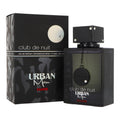 Armaf Club De Nuit Urban Elixir EDP 105ml side angle - woody amber perfume