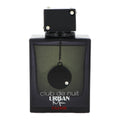 Armaf Club De Nuit Urban Elixir EDP 105ml bottle - modern unisex perfume fragrance